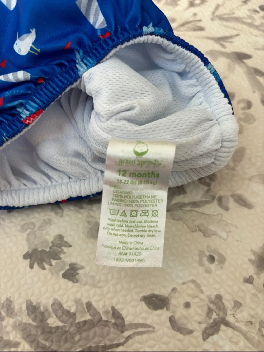Navy Blue Nautical Print Swim Diaper
